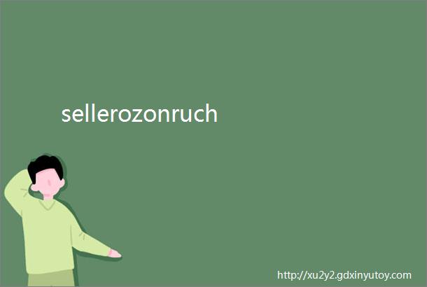 sellerozonruch